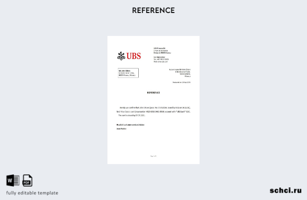 цифровая загрузка шаблона справки о закрытии банка UBS Монако